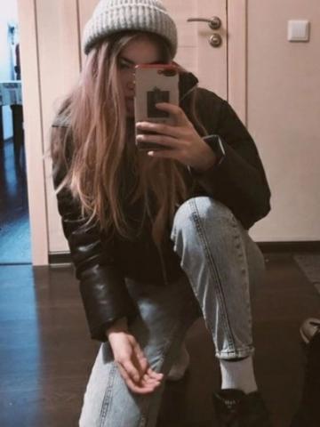 Ева